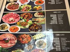 菜单-明成宫韩国料理(沃尔玛购物广场店)