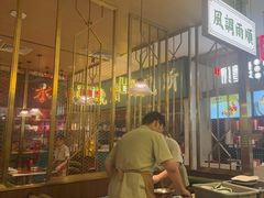 -顺粤楼·粤菜·点心(融创茂店)