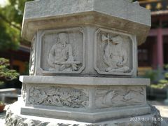 -太平禅寺