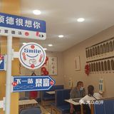 美味炖汤与特色菜的完美结合