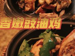 -小团圆餐厅(欧洲城店)