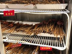 -拈签一笑黄牛肉辣卤串串