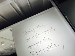 -BLATAGE COFFEE