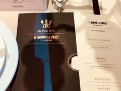 -云门锦翠(商鼎国际店)