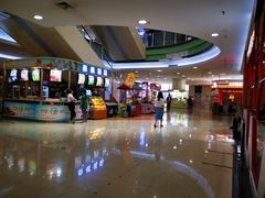 -永旺梦乐城国际商城(北清路店)