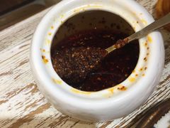 辣椒油-十面欢腾·海鲜面·台式Bistro(长乐路店)
