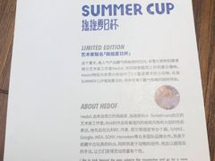 -奈雪的茶(国金中心店)