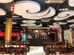 大堂-都一处 (方庄店)