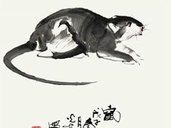 -403国际艺术中心