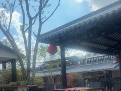 -中山市绿华园食府