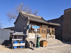 -鸡鸣驿城