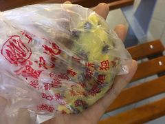 -清真老西北角温记粘食店(长沙路店)