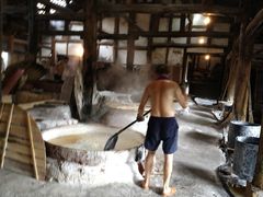 -燊海井