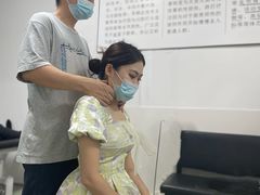 -憼安跌打·中医诊所(福田梅林店)