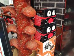 -黑色经典臭豆腐·湖南特产(坡子街店)