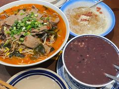 -袁妈红豆汤(重庆总店)
