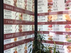 -百家鸡味馆(清泰店)