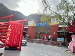-爱情山风景区