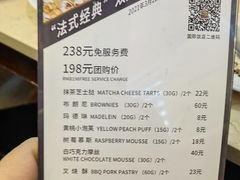 -国际饭店·原点咖啡吧ORIGIN CAFE&BAR