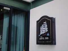-喜洲吧·江畔老船厂·庭院餐厅(喜临院店)