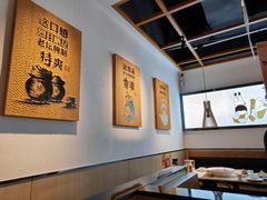 -江渔儿酸菜鱼(奥园广场金发购物中心店)