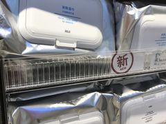 -MUJI无印良品(西单大悦城店)