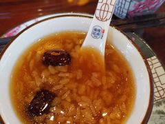 -杨记隆府(白象街店)