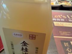-宝珠奶酪(闵行仲盛店)