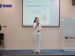 -新励成演讲口才培训(无锡梁溪学训中心)