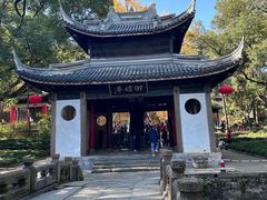 -惠山古镇·寄畅园