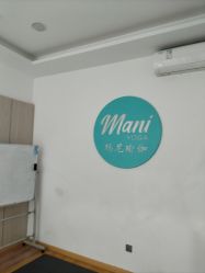 点击看大图 -玛尼瑜伽·普拉提