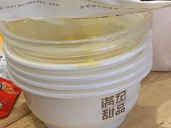 -满记甜品(万科广场店)