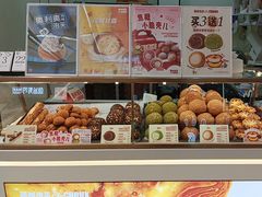 -西树泡芙(泉州浦西万达店)