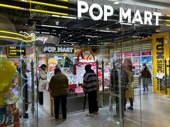 -泡泡玛特POPMART(上海环球港店)