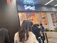 -Seesaw Coffee(武商MALL·武广店)