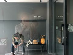-NokNok Coffee(宽窄巷子店)