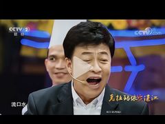-烧蠔帮·湛江生蚝(南桥店)