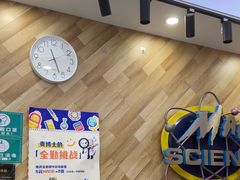 -神奇科学家STEAM科学实验科创赛事机器人编程逻辑思维MadScience(长宁来福士校区)
