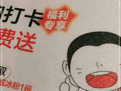 -江渔儿酸菜鱼(曜一城店)