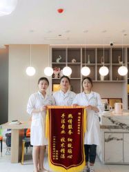 -Dr.林醫生产后修复·配方产康店(南京大厂店)
