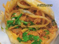 -小豆海棠(人民南路店)