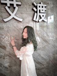 -IDO艾渡护肤造型