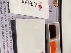 -大渔铁板烧(大悦城店)