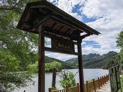 -玉渡山自然风景区