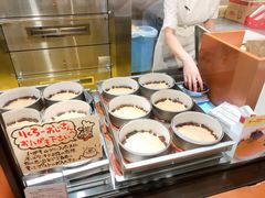 -瑞可爷爷的店(难波本店)