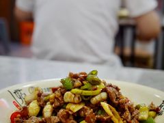 -何永光123鲜牛肉馆(1号店)