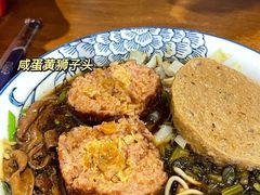 -一味老卤面(大石桥店)