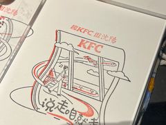 -肯德基(沈阳机场T3店)