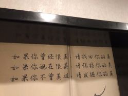 -三十一天爱产后恢复(龙府花园店)