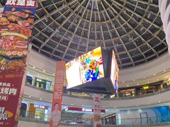 -万达广场(南京江宁店)